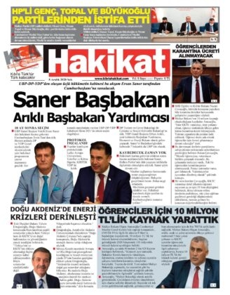 KKTC'de Gazeteler Bugün Ne Manşet Attı? ( 8 Aralık 2020 Salı ) galerisi resim 11