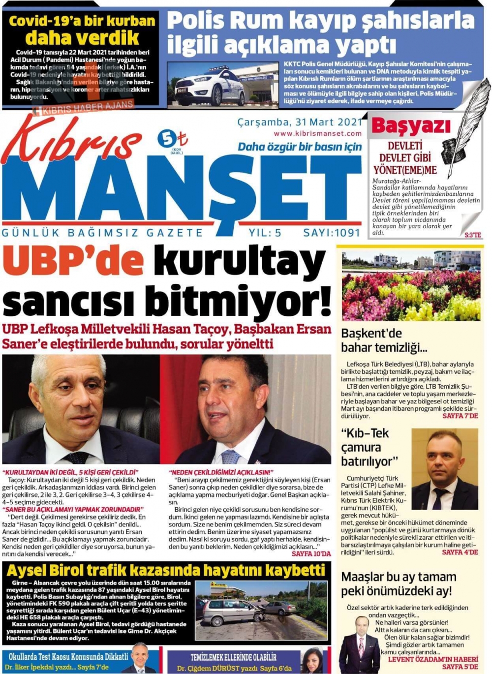 KKTC'de Gazeteler Bugün Ne Manşet Attı? (31 Mart 2021) galerisi resim 5