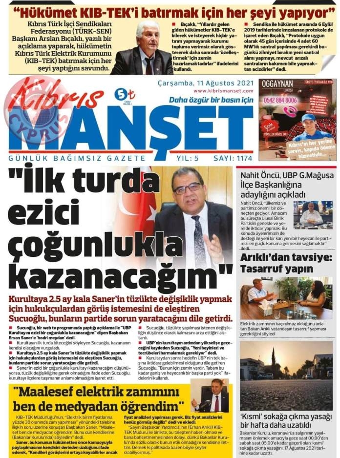 KKTC'de Gazeteler Bugün Ne Manşet Attı? (11 Ağustos 2021) galerisi resim 5