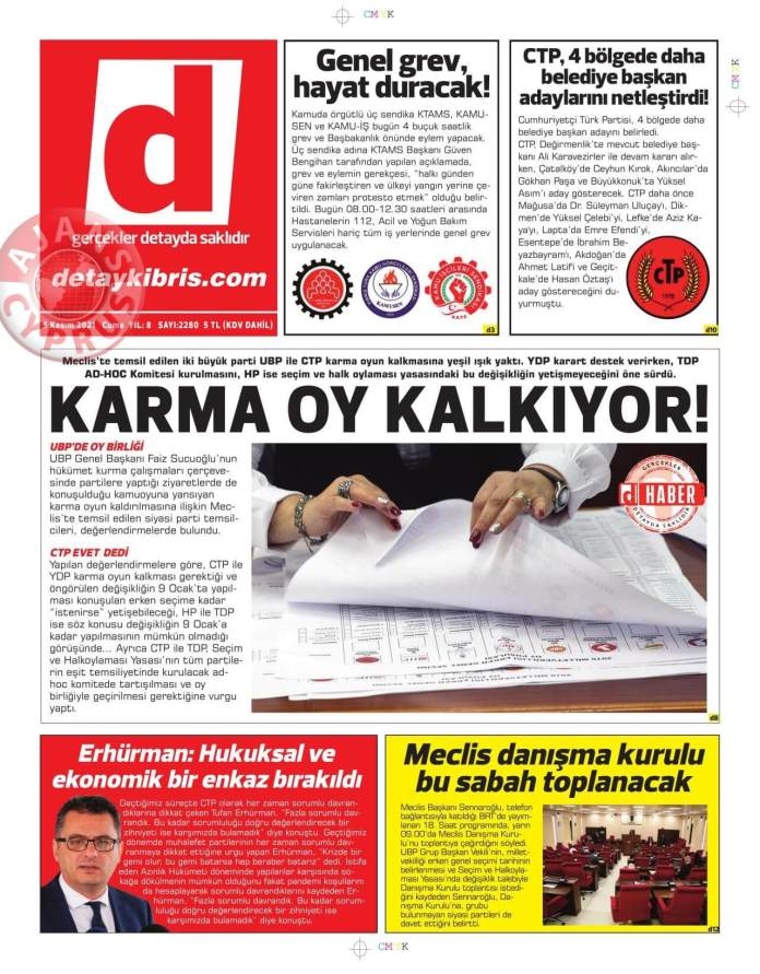 KKTC'de Gazeteler Bugün Ne Manşet Attı? (5 Kasım 2021) galerisi resim 8