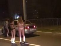 Видео Екатеринбург Ски Проституток