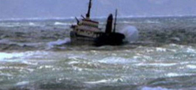 Çin'in Anhui Eyaletinde Balıkçı Teknesi Alabora Oldu: 10 Ölü
