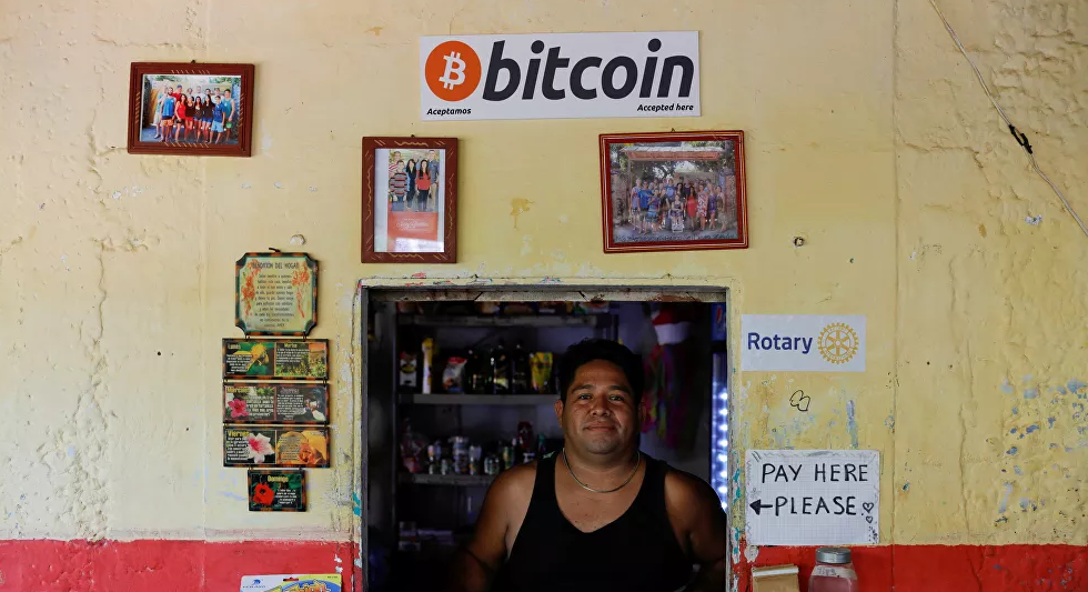 El Salvador'da yeni dönem: Bitcoin ilk kez bir ülkenin resmi ödeme aracı oldu