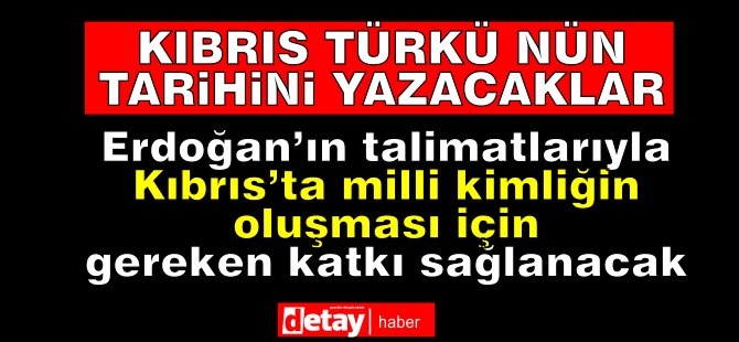 Prof. Dr. Muhammet Hekimoğlu “Cumhurbaşkanımız Erdoğan’ın talimatlarıyla Kıbrıs’ta milli kimliğin oluşması için gereken katkı sağlanacak”