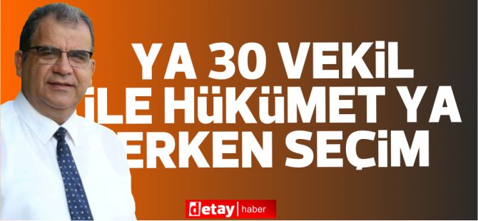 Faiz Sucuoğlu: YDP koalisyon seçenekleri arasında değil