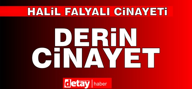 Derin cinayet