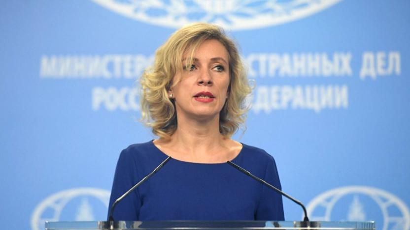 Zaharova: Almanya, Ukrayna'daki askeri biyolojik faaliyetlerde yer aldı