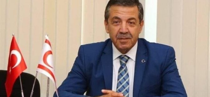 Ertuğruloğlu, TRT'nin 58. Kuruluş Yıldönümünü Kutladı