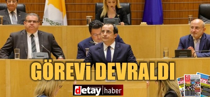 Hristodulidis görevi resmen devraldı