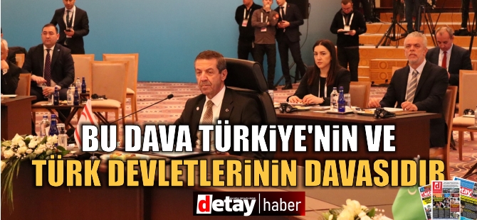 Ertuğruloğlu: KKTC üzerine düşeni yapacak