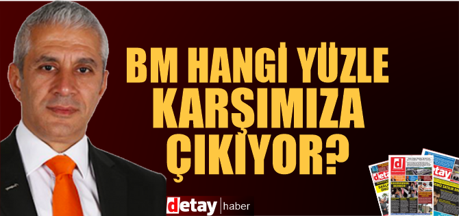 Taçoy: BM Hangi Yüzle Karşımıza Çıkıyor?