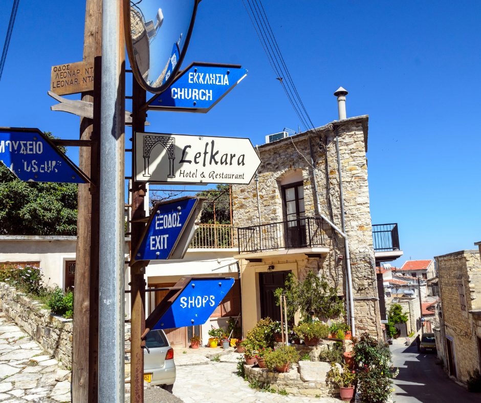 O kasaba Kıbrıs'ta ve Avrupa'nın en güzel 10 kasabası listesinde