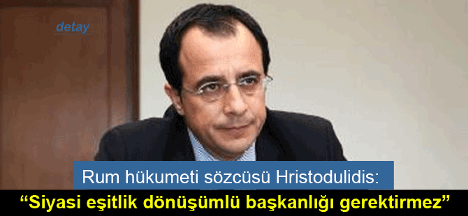 “Bizim görüşümüz bundan farklı"