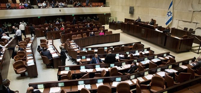 İsrail Parlamentosu "Yahudi Ulus Devleti" yasa tasarısını ilk oturumda onayladı