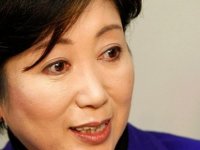 Tokyo Valisi Koike'ye Göre Temmuzdaki Olimpiyatların Yeniden Ertelenmesi "Zor Bir Durum"