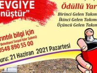 Trafo Binaları ve Boş Duvarlar Grafiti ve Resim Yarışması düzenleniyor