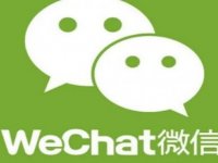 WeChat Yeni Üye Kaydını Durdurdu