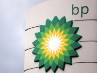 BP yılın ikinci çeyreğinde son 14 yılın en yüksek kârını açıkladı