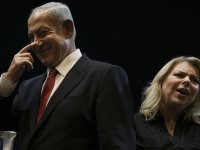 İsrail Başsavcısı, Sara Netanyahu hakkında siyasi muhalifleri taciz ettiği şüphesiyle soruşturma talimatı verdi