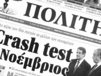 Kıbrıslı Rumlar 63 olayları ile yüzleşiyor.. Politis: Aredyu köyünden kaçırılıp öldürülen üç Kıbrıslı Türk’ün hikayesine yer verdi