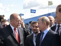 'Bundan mı alacağız?' diye soran Erdoğan'a Putin'den yanıt: İstiyorsanız alabilirsiniz