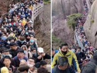 Çin'de Karantina Yasakları Hafifletildi, On Binlerce Kişi Parklara Akın Etti